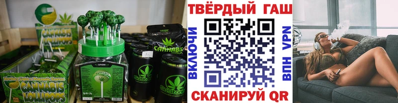Canna-Cookies марихуана  Купить закладки  Полярные Зори 