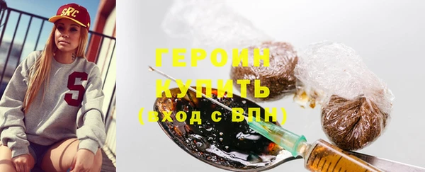 каннабис Гусев