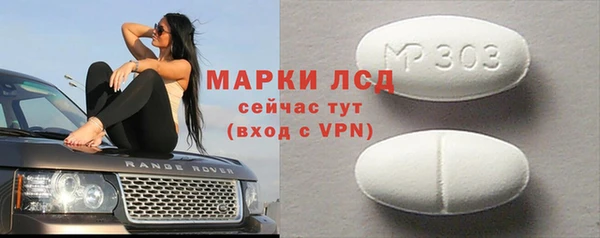 каннабис Гусев