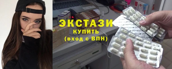 каннабис Гусев