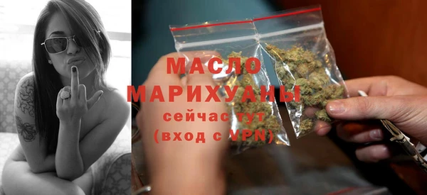 бошки Гусь-Хрустальный