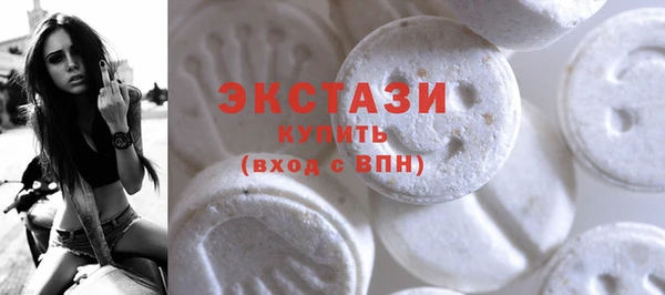 каннабис Гусев