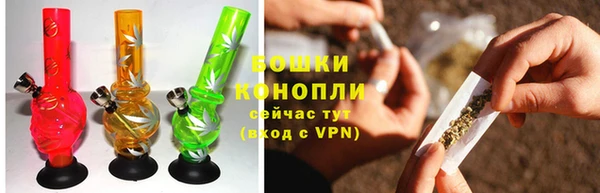 каннабис Гусев