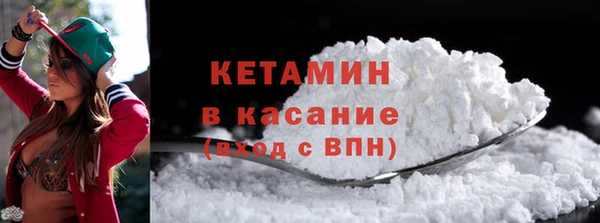 бошки Гусь-Хрустальный