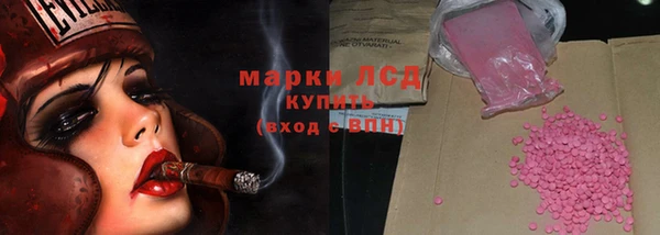дурь Горно-Алтайск