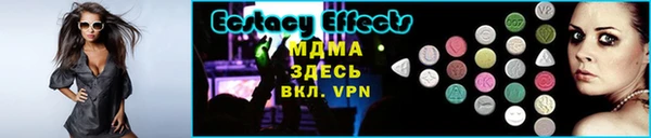 бошки Гусь-Хрустальный