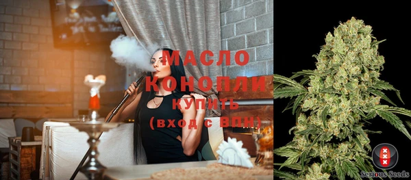 бошки Гусь-Хрустальный