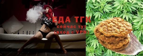 каннабис Гусев