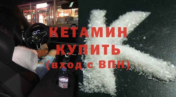 каннабис Гусев