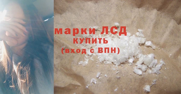 бошки Гусь-Хрустальный