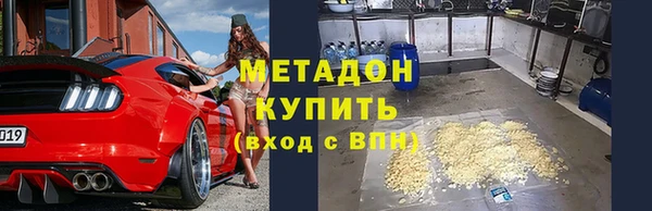 соль курить ск Горняк